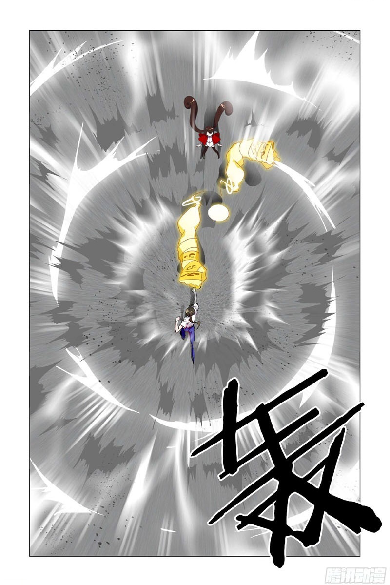 My Girlfriend Is a Dragon Chapter 22 Bahasa Indonesia